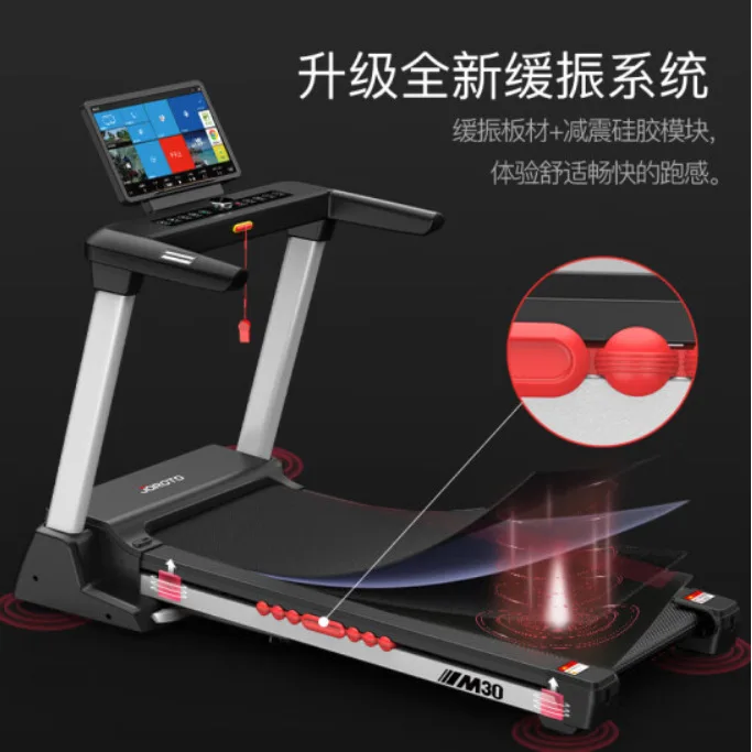 JOROTO Treadmill Home Folding Walking Machine Electric Gym Equipment M30 Color Screen TV Edition