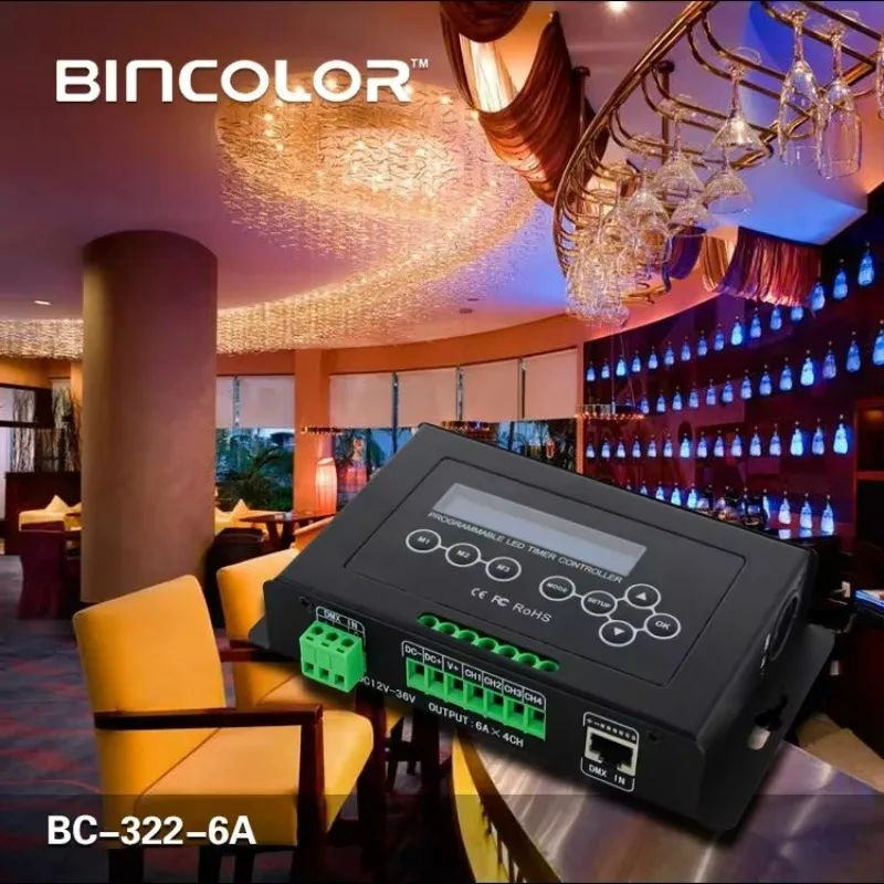 2026 BC-322-6A led grow aquarium plant full spectrum 12 volt sunrise light stage lighting light controller dimmer automatic