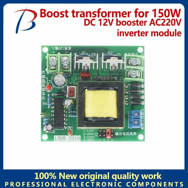 1PCS-BHT 150W DC-AC Converter Booster Module 12V to 110V 200V 220V 280V 150W Inverter Boost Board Transformer