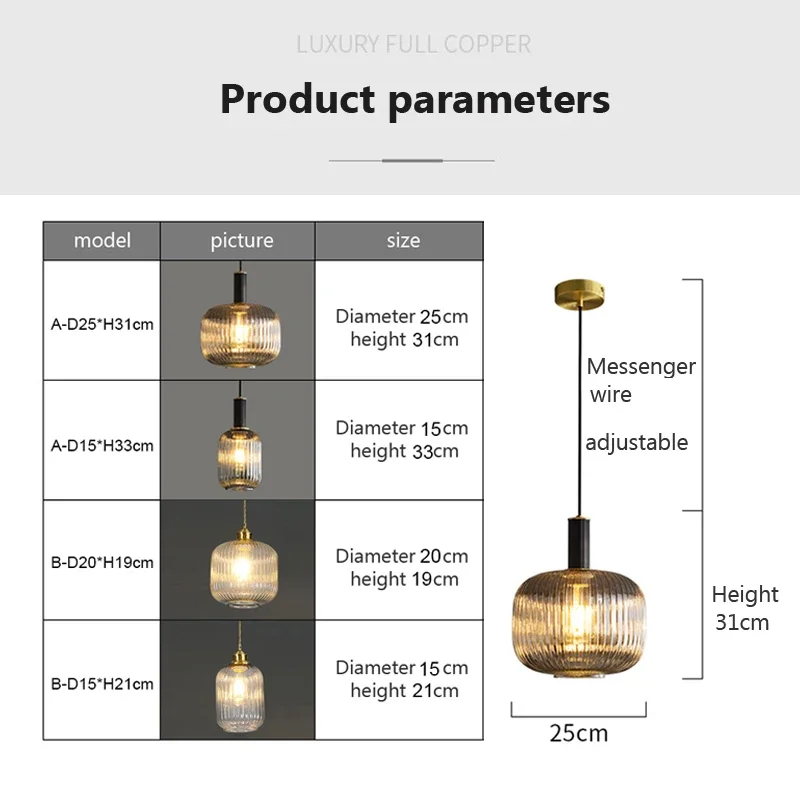 Imagem -06 - Moderno Led Vidro Lâmpada Pingente Âmbar Luzes Simplicidade Corriente Quarto Cabeceira Interior Glassballlamp Sombra Lâmpadas Decorativas