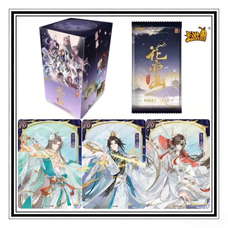 kayou-genuine-hua-yi-shan-heart-moon-card-heart's-radiance-flows-like-clouds-heart's-invitation-to-the-moon-collectible-cards