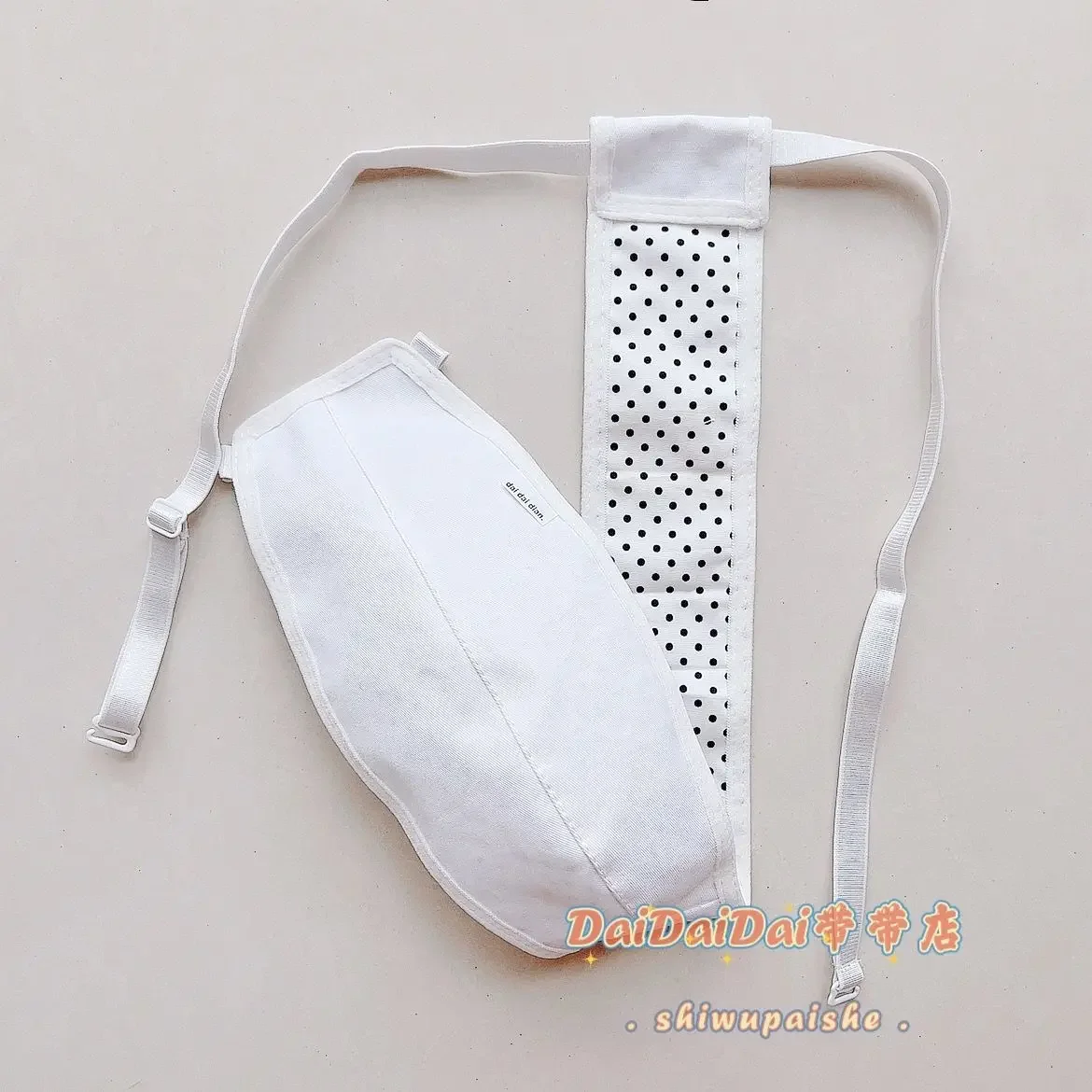 Calzoncillos en T para hombre