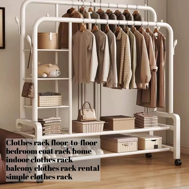Bedroom Shoe Clothes Rack Coat Hanging Living Room Hat Clothes Rack Apartment Heavy Arara De Roupa Italian Furniture Luxury