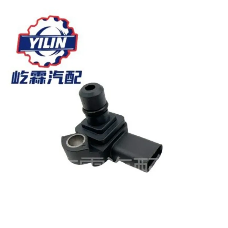 55573249 For Chevrolet Cadillac Intake Pressure Sensor 1247572 882424011 (Instrument Parts & Accessories)