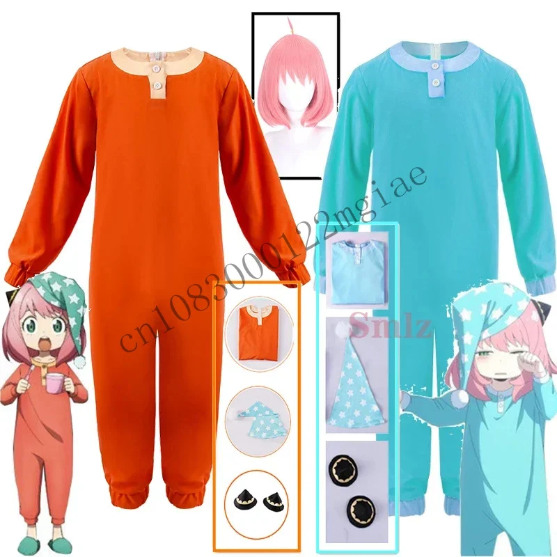 Anya forger pajamas cospaly spy X family anime cosplay costume Green Orange sleepwear girls women jumpsuit with hat dress cmm221