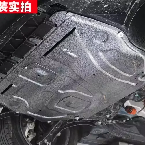 Underbody Shield Engine Sump Guard Skid Plate For VW Polo T-Cross Saveiro Corolla Cross Chevrolet Onix Tracker HR-V Creta Jeep