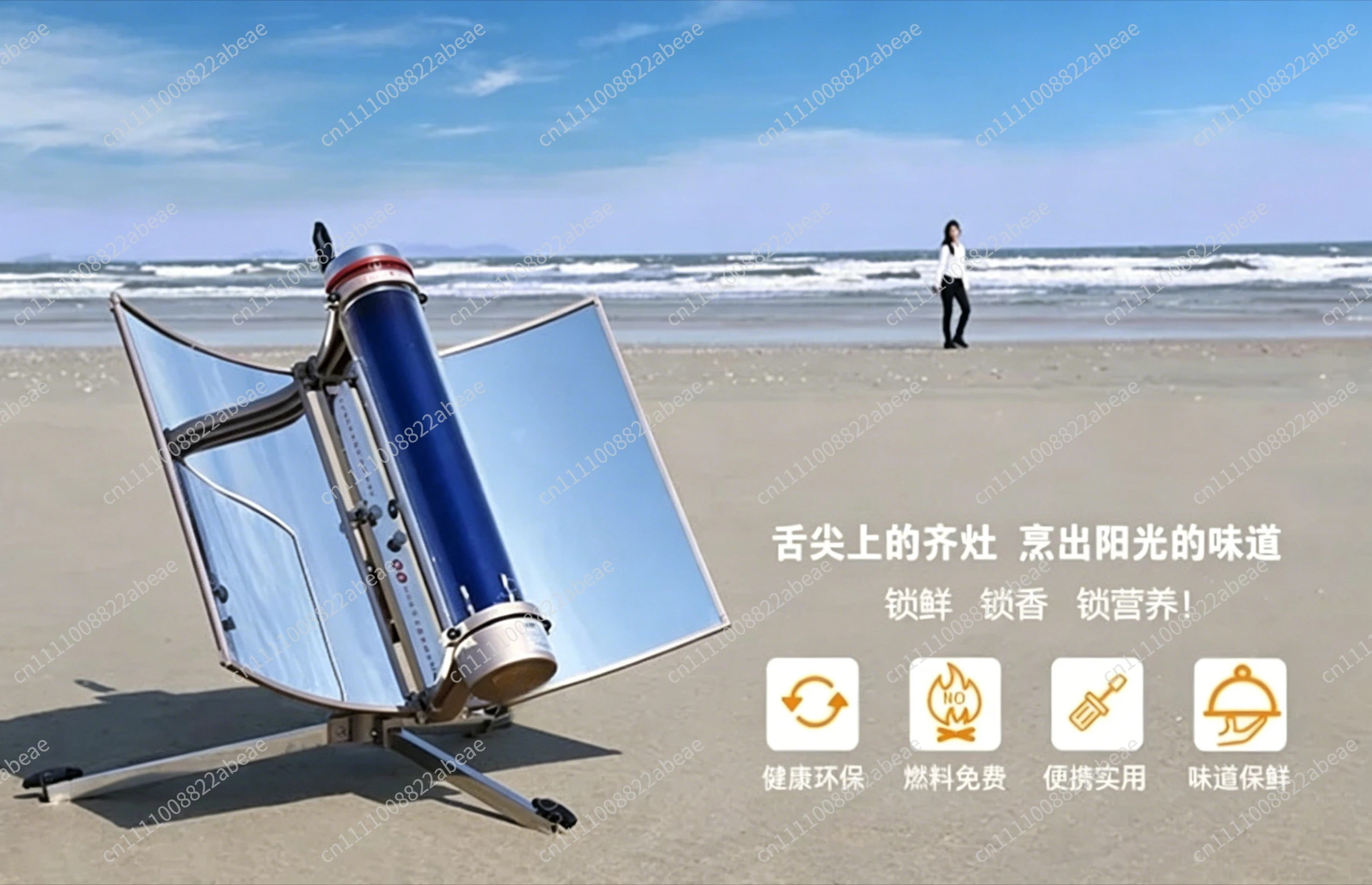 Solar Grill Portable Non-Smoking Camping Cooking Oven Grill Outdoor Stainless Steel Sun Stove