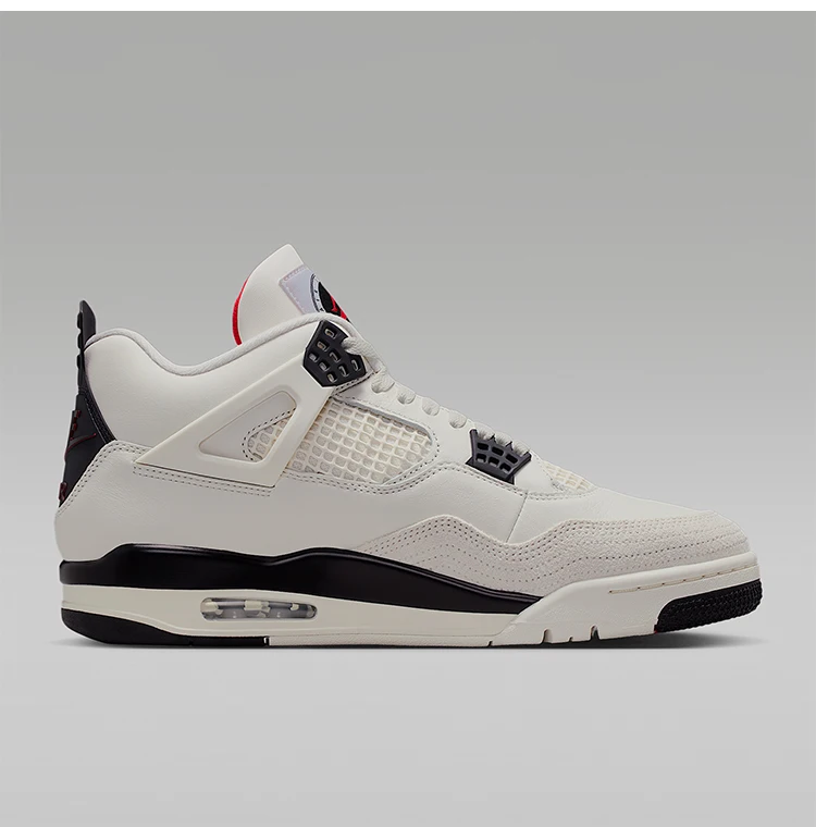 Nike Authentic Air Jordan 4 Herren-Trainings-Basketballschuhe IM4002-100 – Detail 5