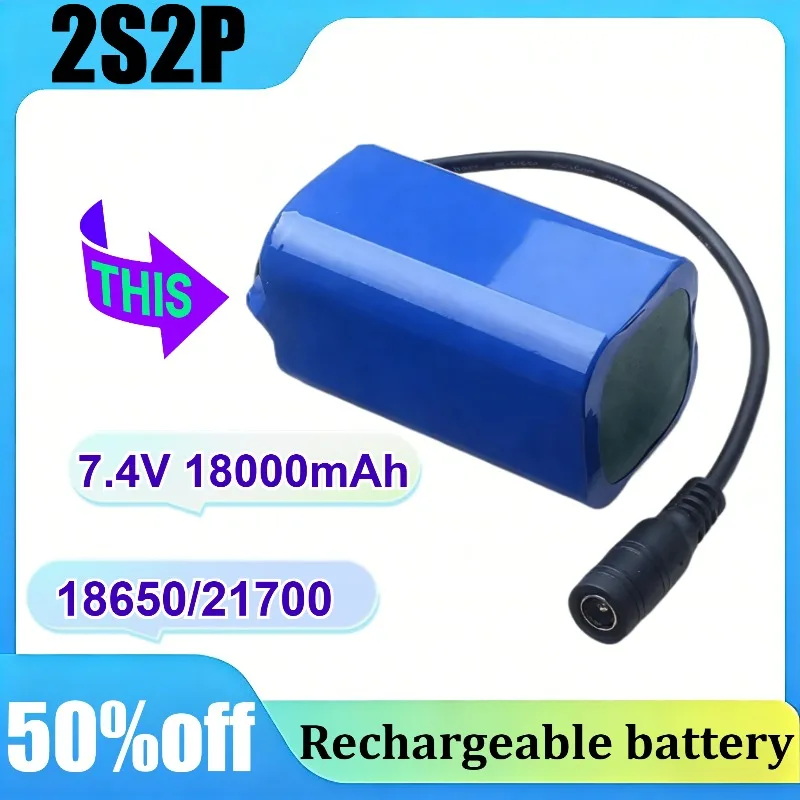

Литий-ионный аккумулятор 7.4В 18000мАч 18650/21700 2S2P для радиоуправляемых прикормочных лодок и перезаряжаемых рыболовных катеров с зарядным устройством
