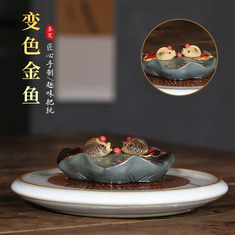 

Purple sand color-changing tea pet lobster crab goldfish lotus leaf stone lotus seed decoration toad gold toad play pet