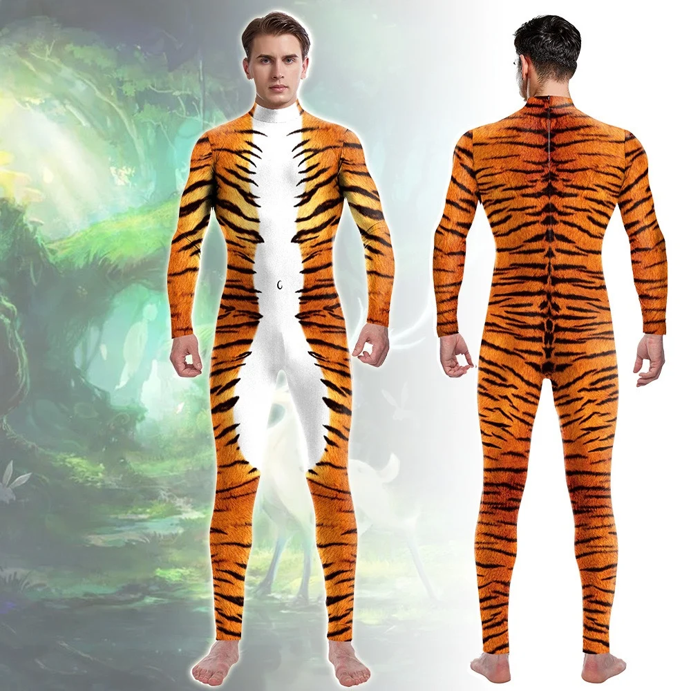 2024 New Tiger Pattern One Piece Performance Dress Men's and Women's Elastic Tight Clothing Animal Shaped Halloween Clothing