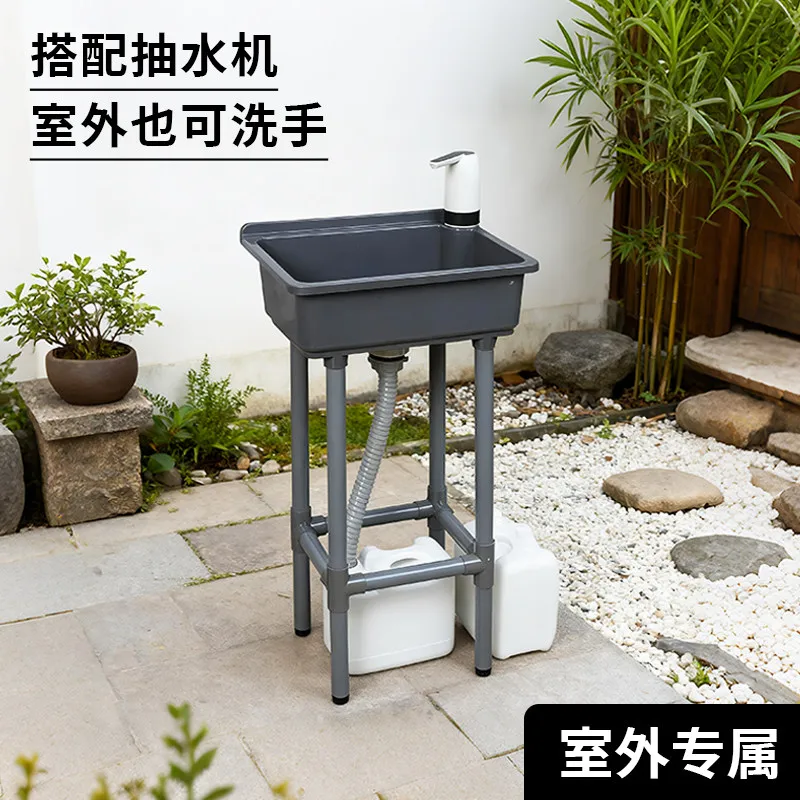 

Outdoor temporary kitchen pool, simple large single tank washbasin, plastic dishwashing basin