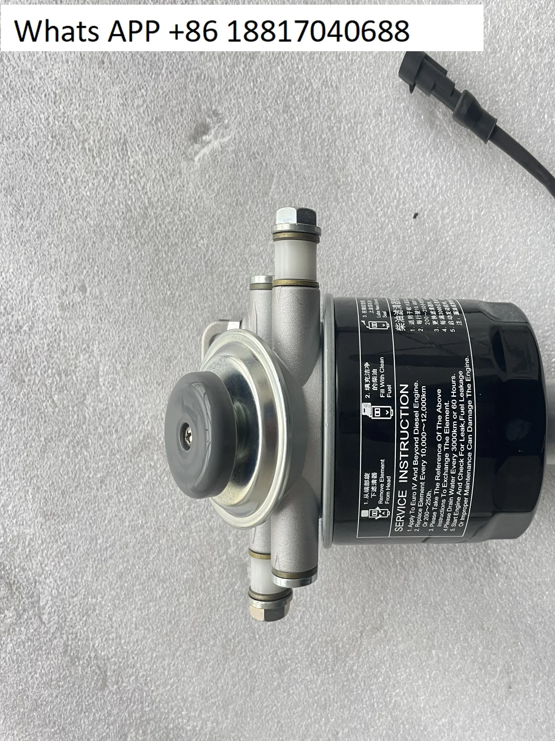 

Quanchai engine 4C2 forklift filter assembly 2409532810035/1408502810036