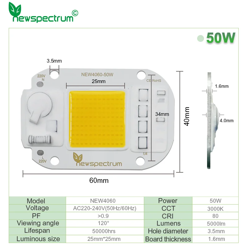 Driverless 220v 230v 240v Warm White DOB AC COB Module Led Chip 50W Lamp Beads Full Spectrum Plant Grow Light Floodlight