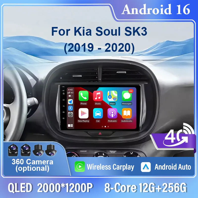 

Car Radio Audio Wireless CarPlay GPS Stereo BT Multimedia Player for Kia Soul SK3 2019 - 2020 Split Screen Android 15 No 2 din
