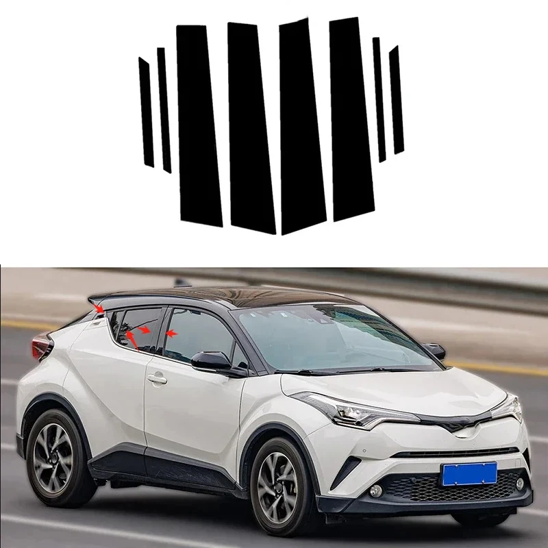 

8PCS For Toyota C-HR 2018 2019 2020 2021 2022 Glossy Black Pillar Posts Door Side Window Decorativer Sticker Cover Accessories