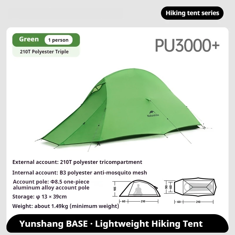 Naturehike 2026 Nieuwe Cloud Up Basis Tent Ultralicht Waterdicht Grote Voorgevel Shelter Tent Reizen 1-2 Persoons Draagbare Wandel Tent