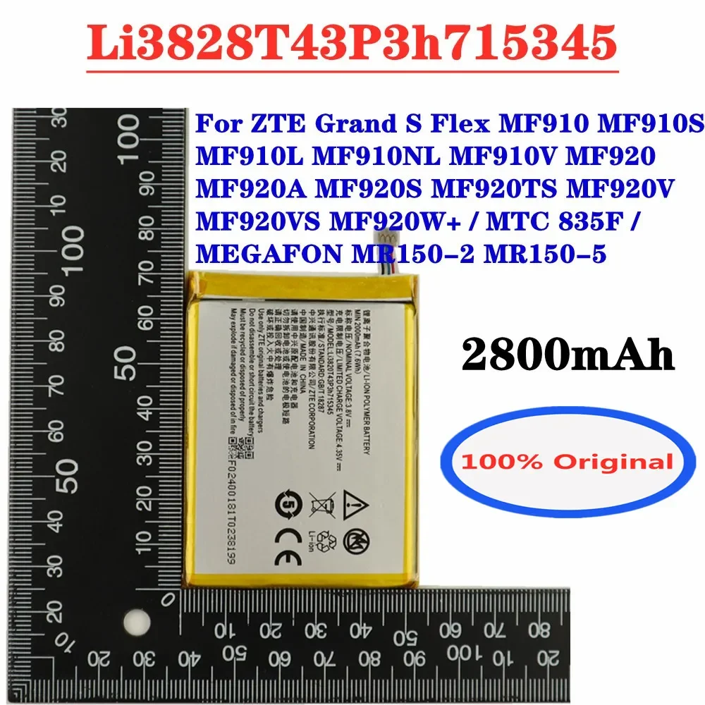 2800 мАч LI3820T43P3h 715345   Аккумулятор для ZTE Grand S Flex/ZTE MF910 MF910S MF910L MF920 MF920S MF920TS MF920V MF920VS MF920W+