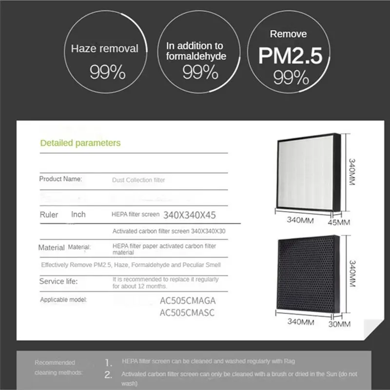 

Совместимый с AT52 фильтр для очистителя воздуха Samsung AC-505CMAGA AC-505CMASC: HEPA-фильтр и фильтр с активированным углем