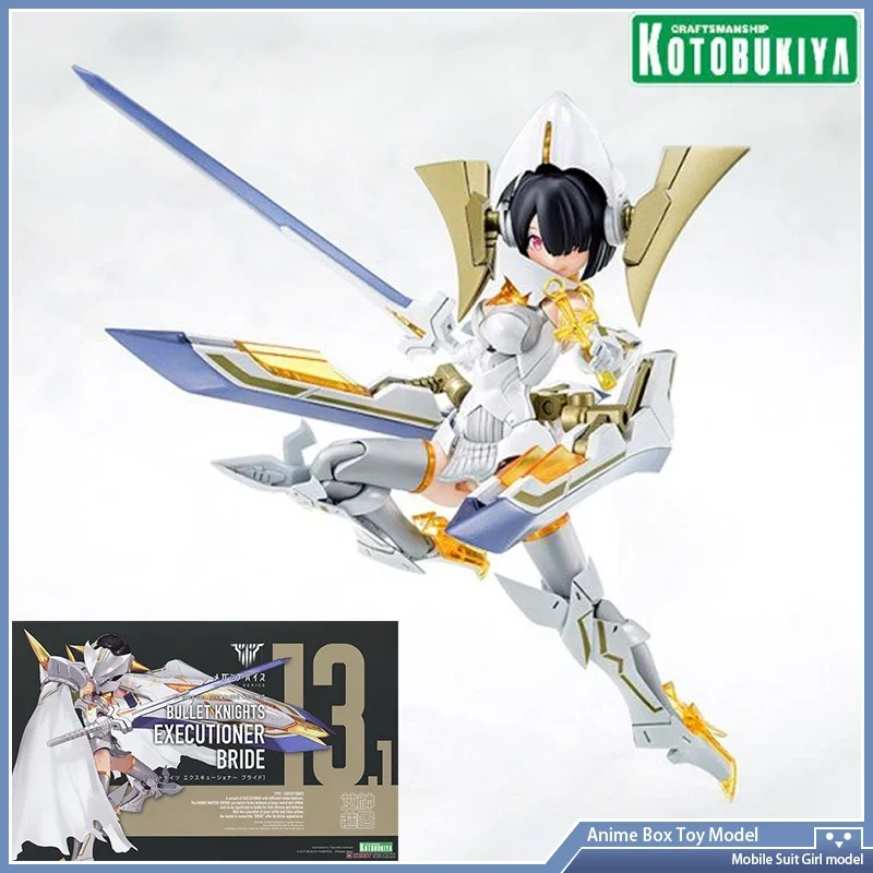 

Kotobukiya Megami Device 13.1 KP634 Bullet Knight Executioner Bride Bonus Anime Figure Genuine Mobile Suit Girl