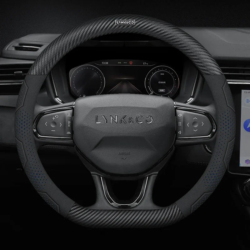 

Car Non-slip Chamois Steering Wheel Cover For LYNK&CO 03 PHEV 05 09 PHEV 09 MHEV 01 06 02 03 Auto Interior Accessories