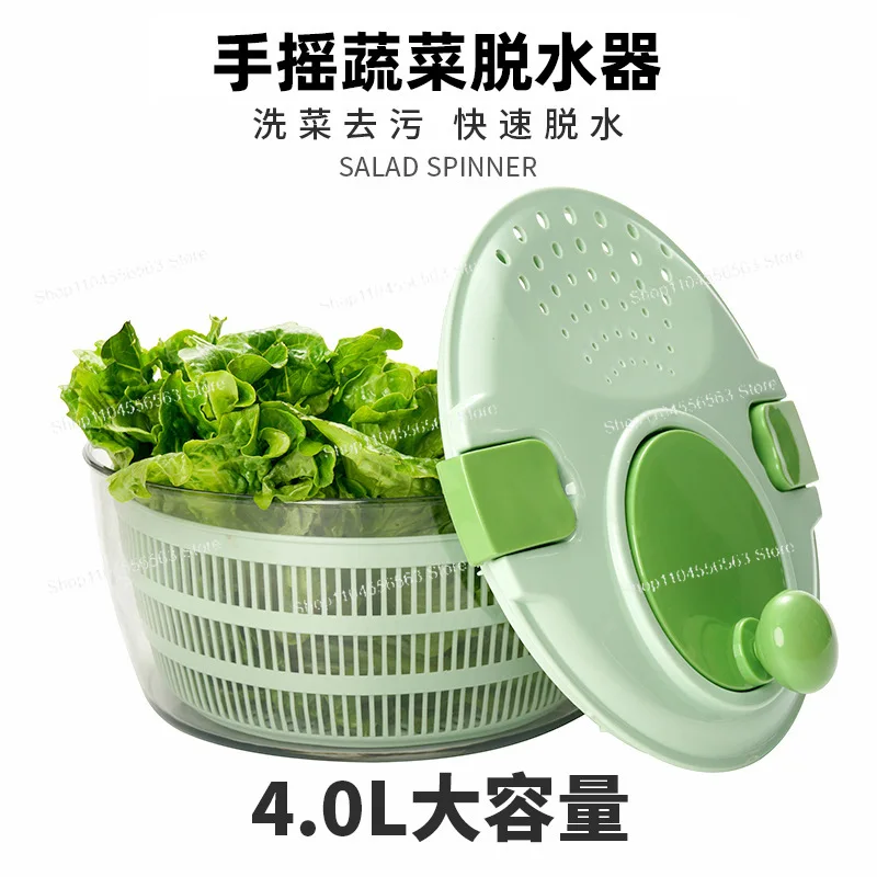 

Ручной дегидратор для фруктового и овощного салата, сушилка для овощного салата, бытовая кухонная пластиковая сливная раковина для мытья посуды