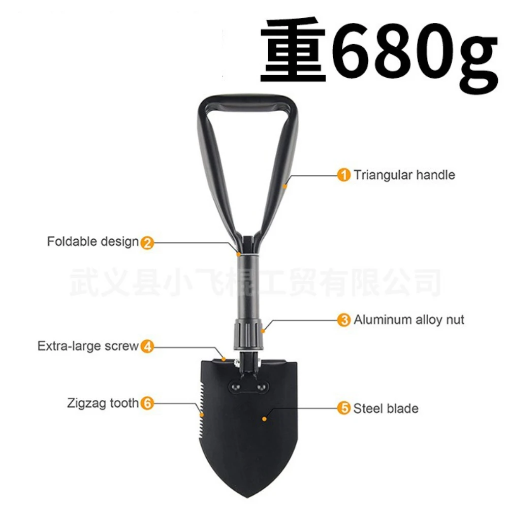 

Инженерная Лопата для кемпинга на открытом воздухе, Многофункциональная лопата, Безопасное оборудование для выживания, Аксессуары для кемпинга, Цена-сюрприз