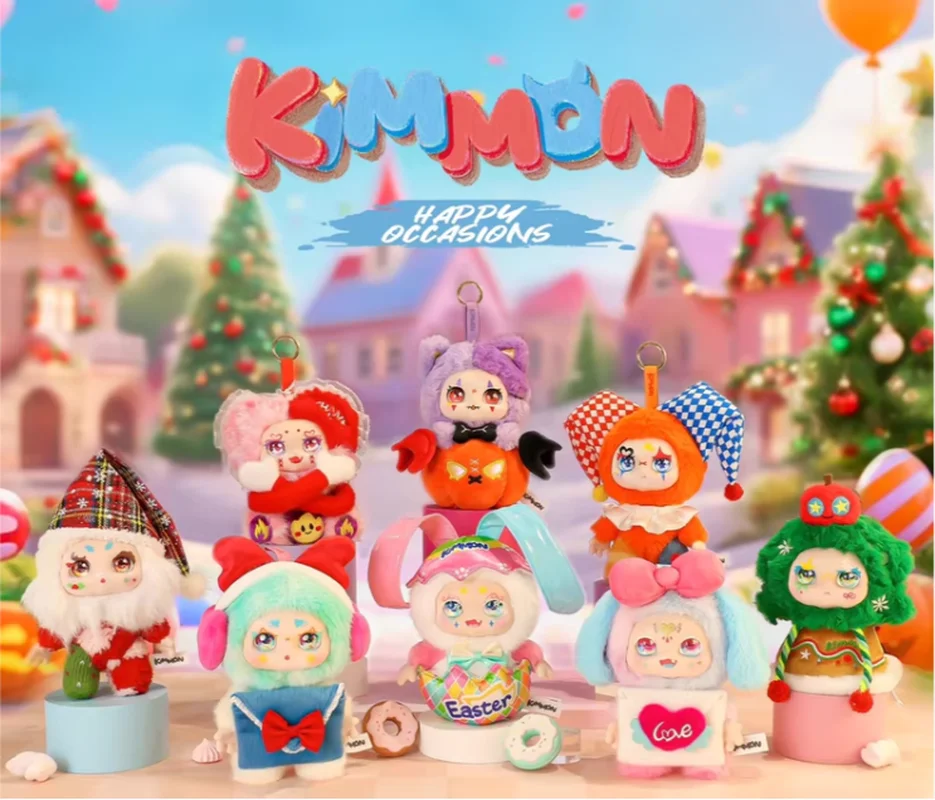 

Authentic KIMMON Happy Moment Series Blind Box Trendy Play Plush Doll Pendant Gift