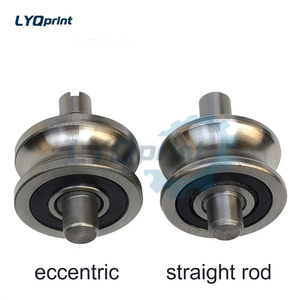 Universal Three-Sided Knife Bearing, Eccentric Shaft & Straight Rod Bearing for Bookbinding and Cutting Machines