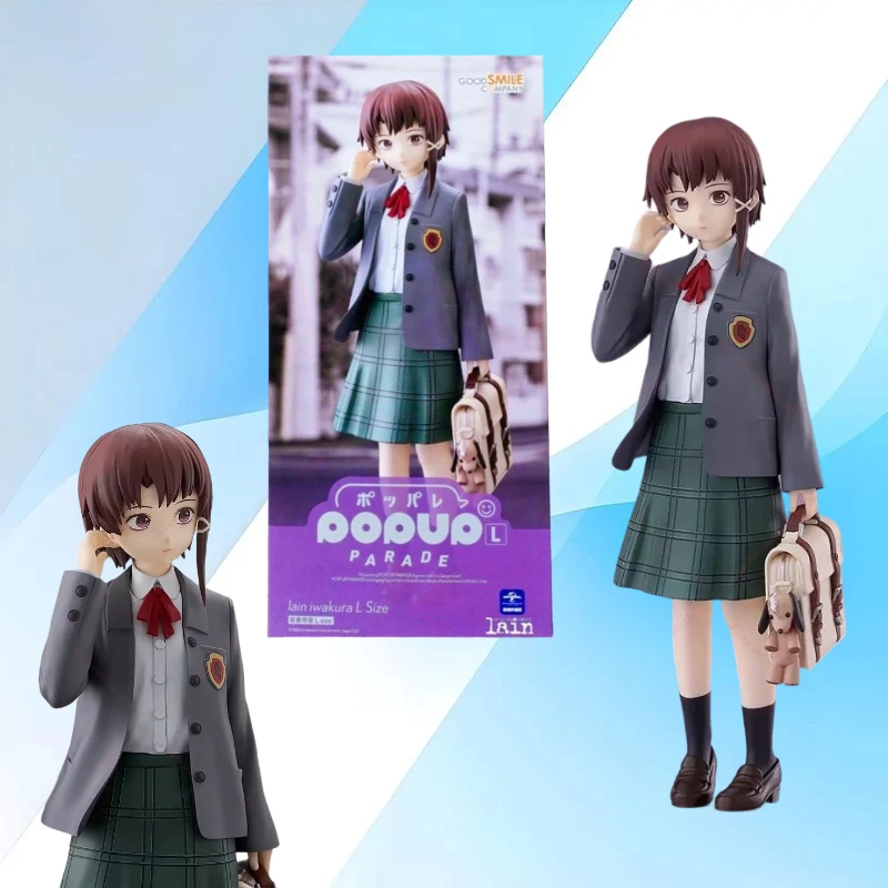 

In Stock GSC POP UP PARADE Suzune Lain Iwakura Lain Toy Collection Gift