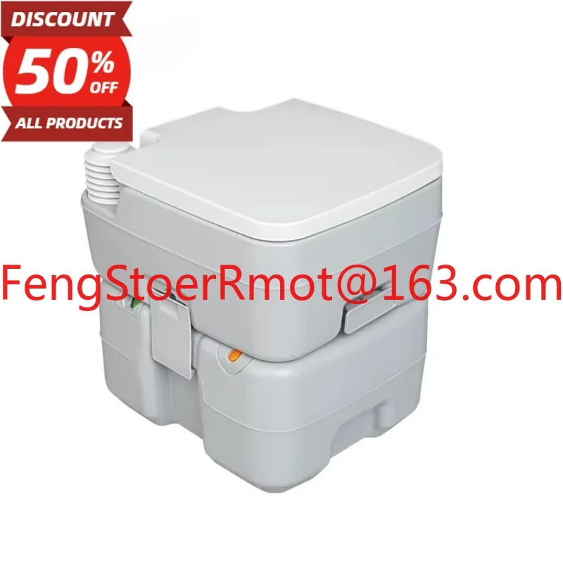 Applicable to RV toilet portable toilet car elderly outdoor disaster relief emergency