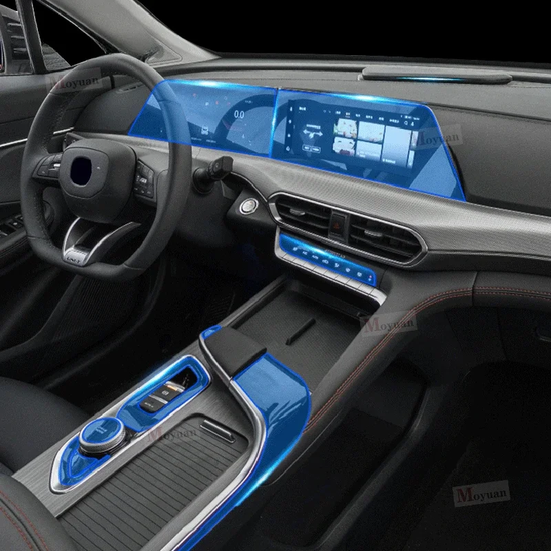 

For Changan UNI-T 2021-2023 Gearbox Panel Navigation Screen Automotive Interior TPU Protective Film Anti-Scratch Sticker