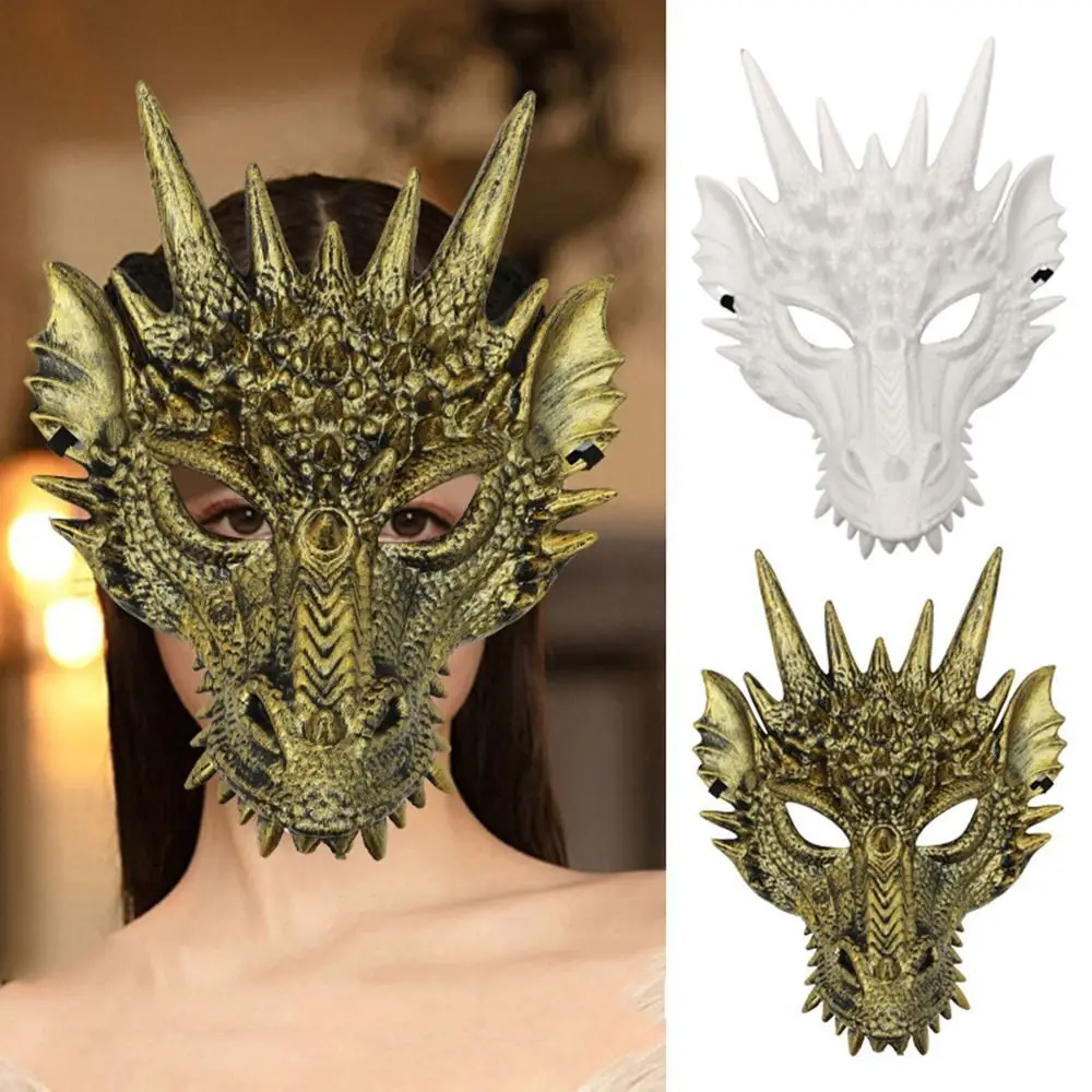 

New Halloween Face Mask Dragon 4D Cosplay Prop For Kids Teens Anime Masquerade Party Accessories Perform Costume Decorations