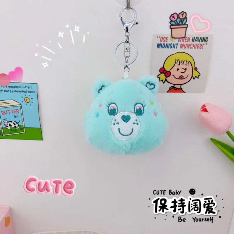 Miniso Cute Sweetheart Rainbow Bear Coin Wallet Keychain Pendant Lipstick Headphone Storage Bag Mini Coin Wallet Decoration