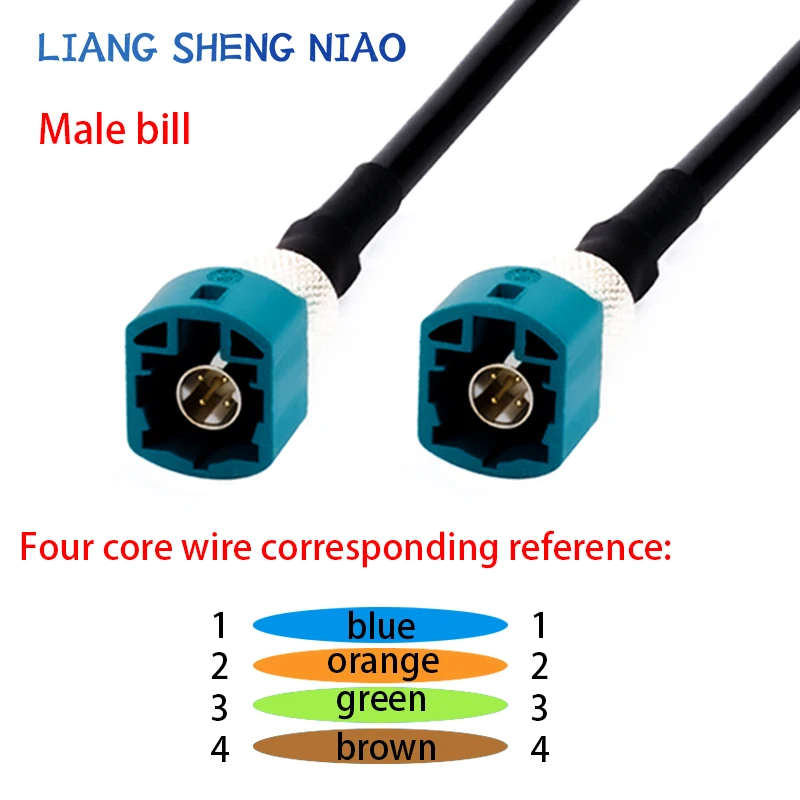 Automotive Connection Line High speed Video Transmission Line FAKRA Z HSD Male and Female Head LVDS Four core Wire