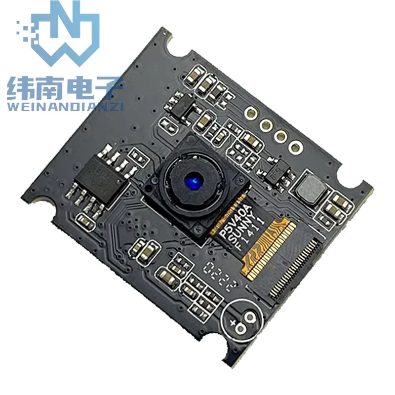 Module de caméra 1080P USB 2.0, prix d'usine, 1/4 pouces, CMOS 2 mégapFête els, lecteur gratuit Full HD pour reconnaissance qualifiée ale FF avec câble de 1 mètre
