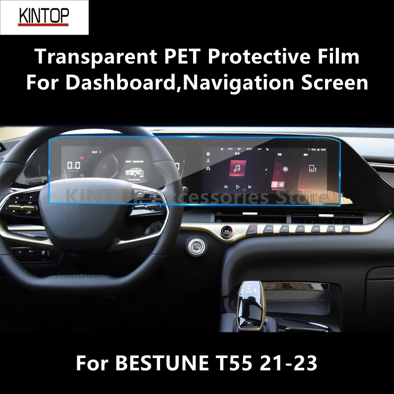 

For BESTUNE T55 21-23 Dashboard,Navigation Screen Transparent PET Protective Film Anti-scratch Film Accessories Refit