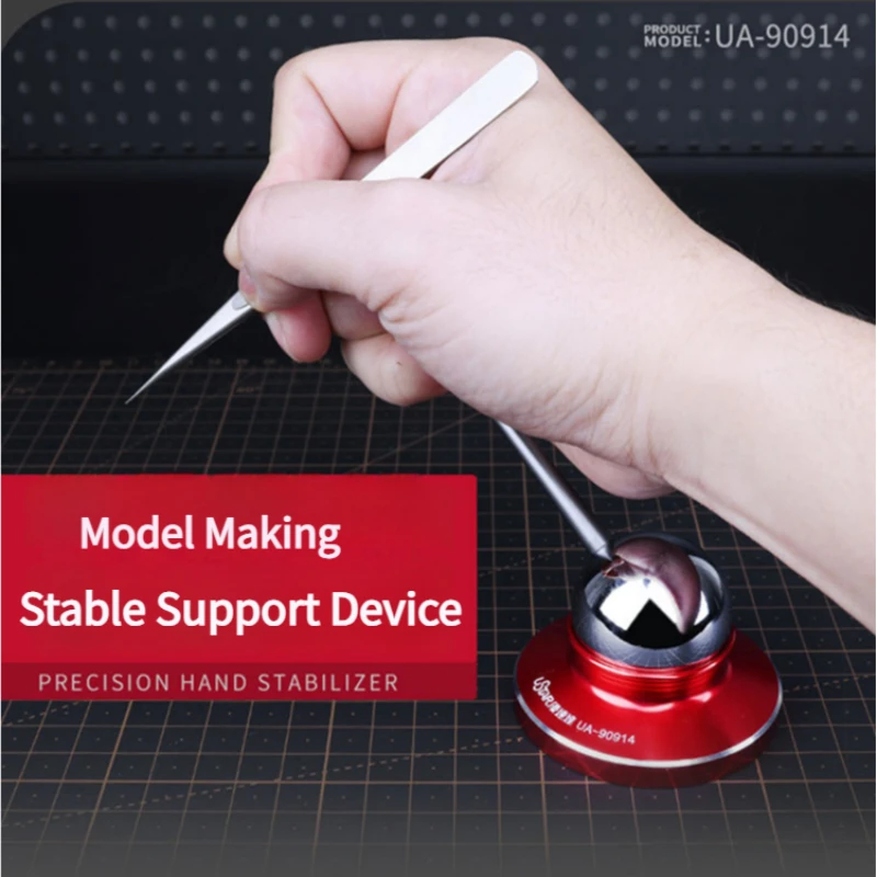 

Прецизионный ручной стабилизатор, модель DIY, инструмент, поддержка пинцета, стабилизатор щетки, инструмент для стабилизации пониженного прыжка для моделирования здания