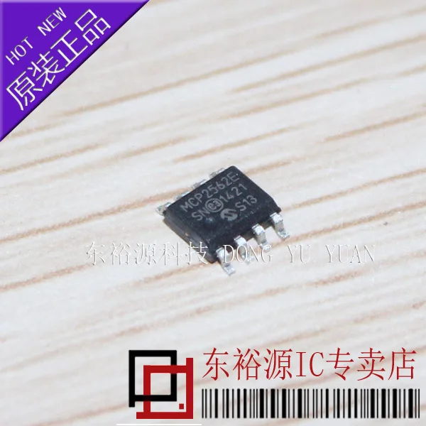 

MCP2562-E/SN MCP2562 СОП 10 шт.