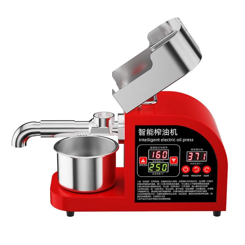 Smart Temperature Control Automatic Stainless Steel Oil Press for Cold Hot Dual Press Home Commercial Use