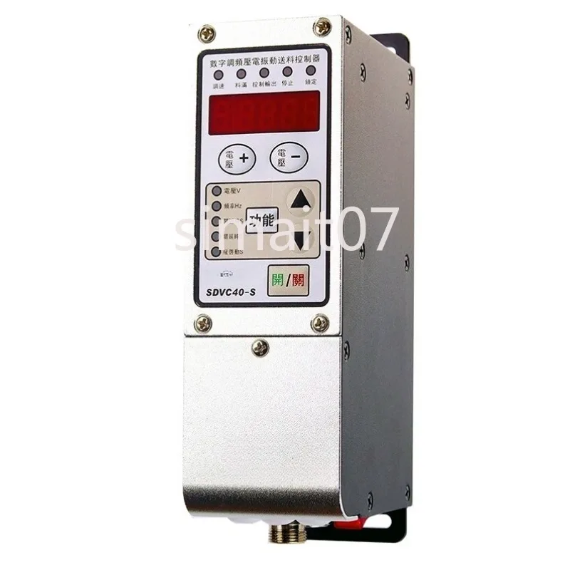 Intelligent Piezoel…