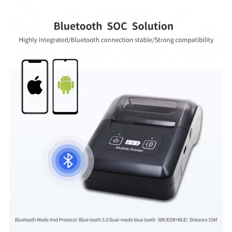 H20 ポータブルレシートサーマルプリンタ印刷幅 48 ミリメートル USB インターフェース & ワイヤレス Bluetooth HD 印刷レシート請求書スーパーマーケットリスト