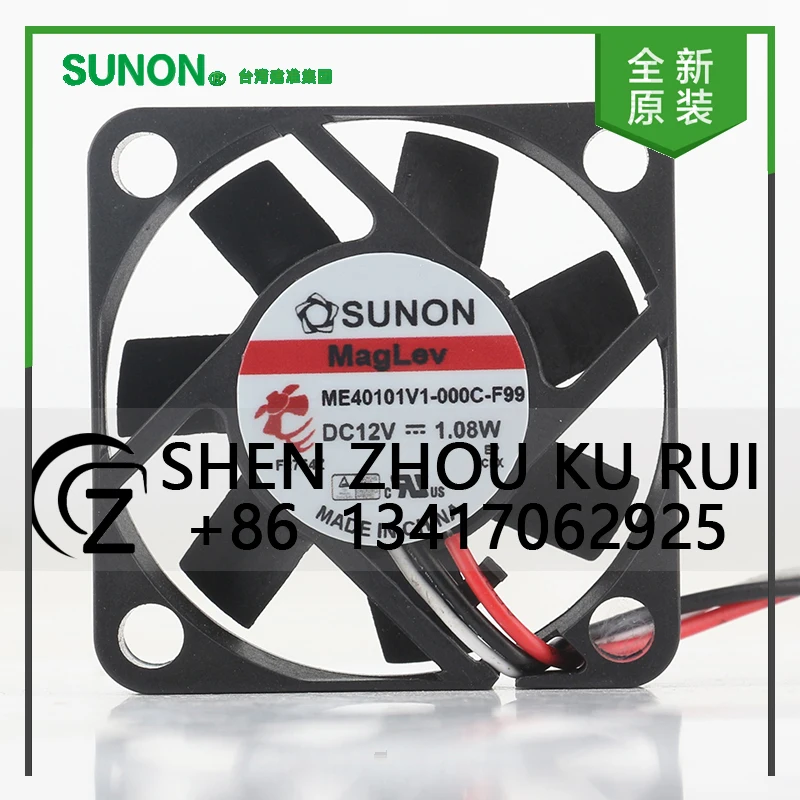 

ME40101V1-000C-F99/ME40101V1-000C-A99 Sunon DC 12V 1.08W 4010 40X40X10MM 4CM Magnetic levitation silent cooling fan