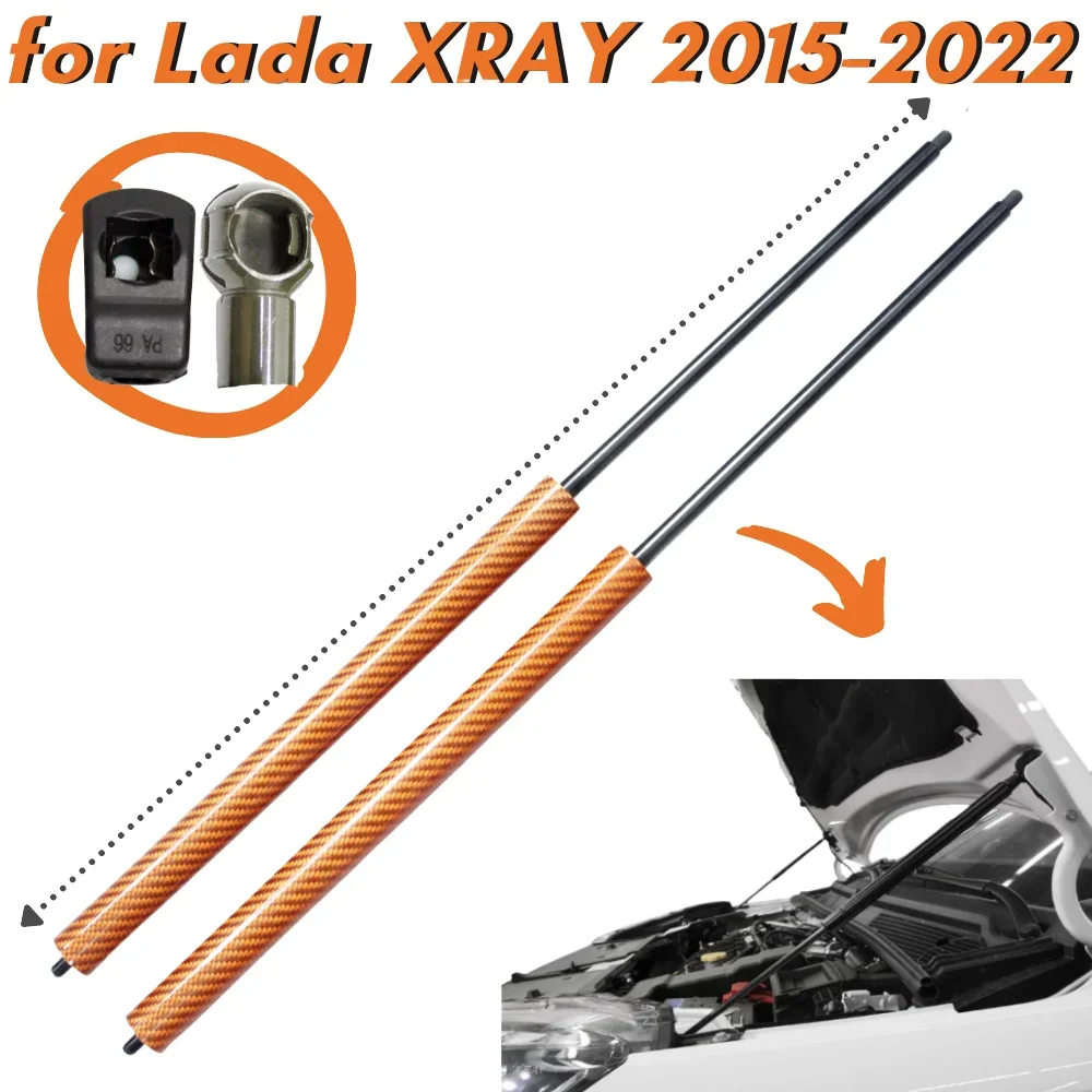 9 Colors Carbon Fiber Bonnet Hood Gas Struts Springs Dampers for Lada XRAY 2015-2022 Lift Supports Shock Absorber Bar Prop