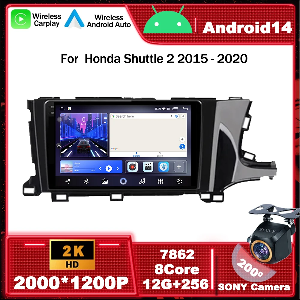 

Android 14 Car Radio Multimedia Video Player Navigation GPS For Honda Shuttle 2 2015 - 2020 Touch Screen Carplay Auto 5G WIFI BT