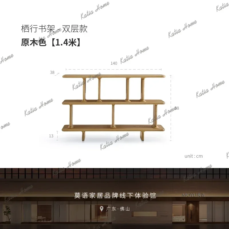 vintage style black living room against the wall designer solid wood floor shelf