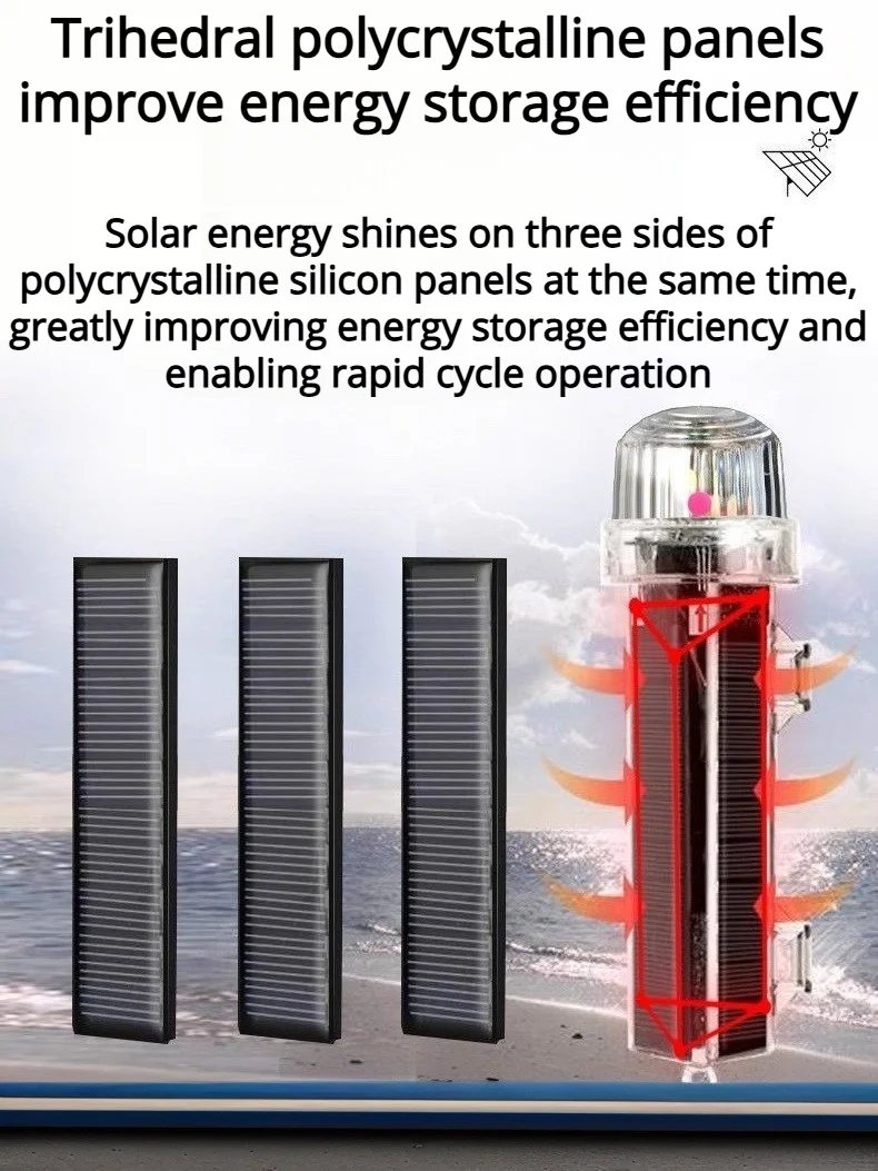 Outdoor Ship Safety Lighting Waterproof Solar Grid Marker Light Solar Dual Mode Anchor Light Buoy Signal Light