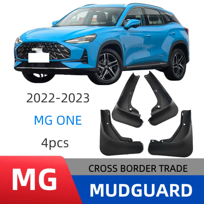 

Suitable for MG ONE 2022-2023 car tire fender fender tile modification