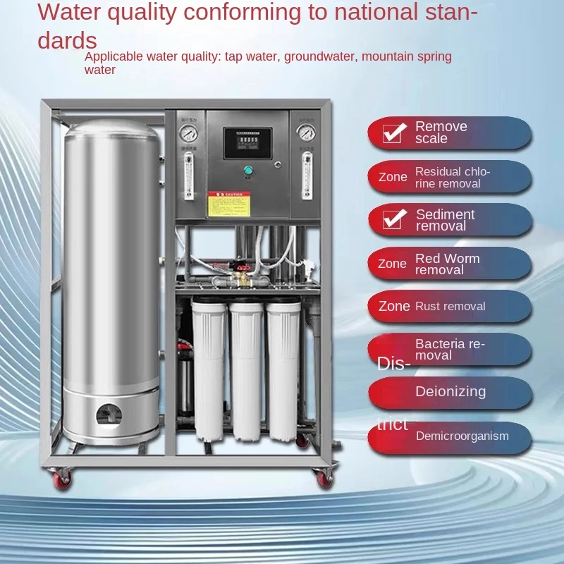 Large scale RO reverse osmosis water purification equipment, commercial water purifier, industrial  direct drinking filtration