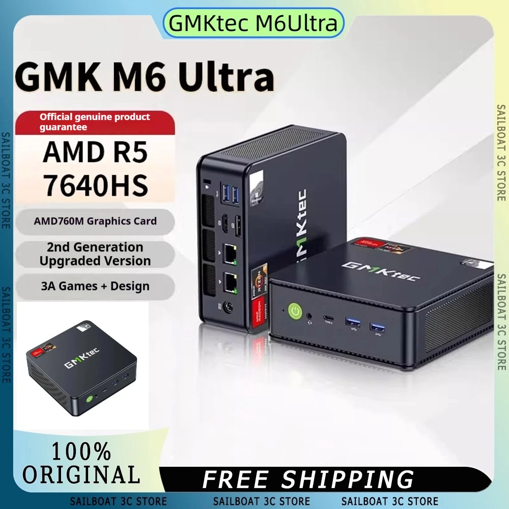 GMKtec M6Ultra Mini PC AMD R5-7640HS com Radeon 760M Gráficos RAM 6/32/64GB ROM 256GB/512GB/1TB/2TB Bluetooth5.2 WIFI6 3A Jogo
